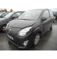 Bras essuie glace avant droit RENAULT TWINGO 2 Photo n°1