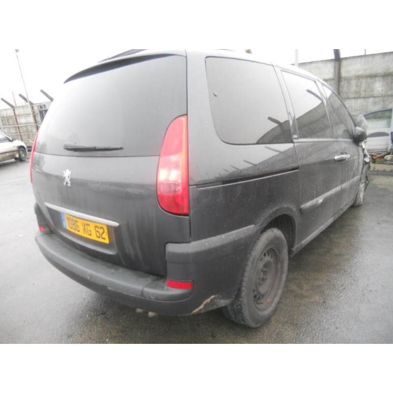 Serrure avant droit PEUGEOT 807 Photo n°6