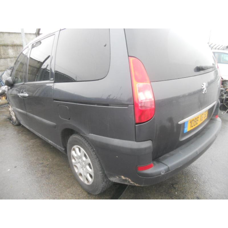 Serrure avant droit PEUGEOT 807 Photo n°7