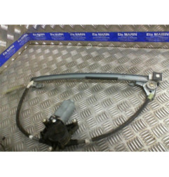 Leve vitre electrique avant droit CITROEN XANTIA Photo n°1