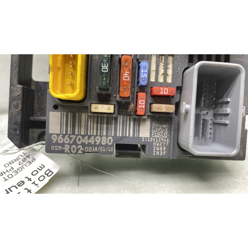 Boitier servitude moteur (BSM) PEUGEOT 407 Photo n°2