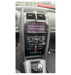 Boitier servitude moteur (BSM) PEUGEOT 407