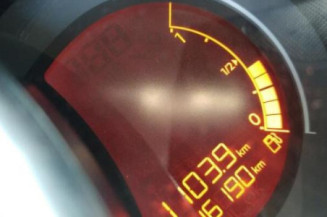 Boitier BSI CITROEN DS3