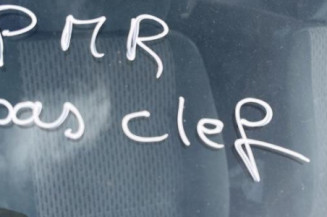 Serrure avant droit PEUGEOT 306
