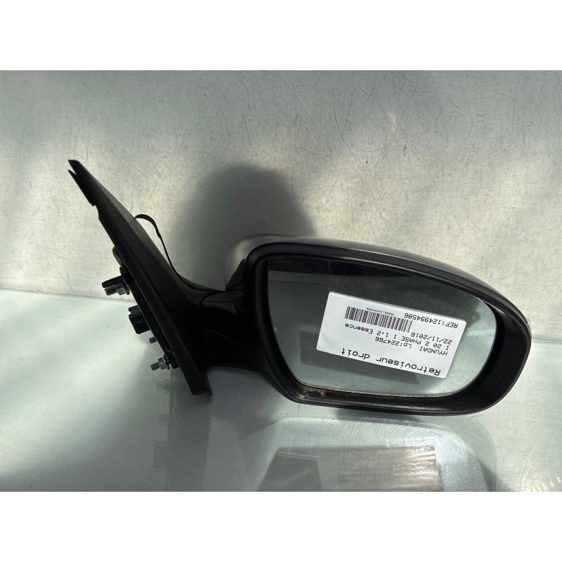 Retroviseur droit HYUNDAI I 20 2 Photo n°1