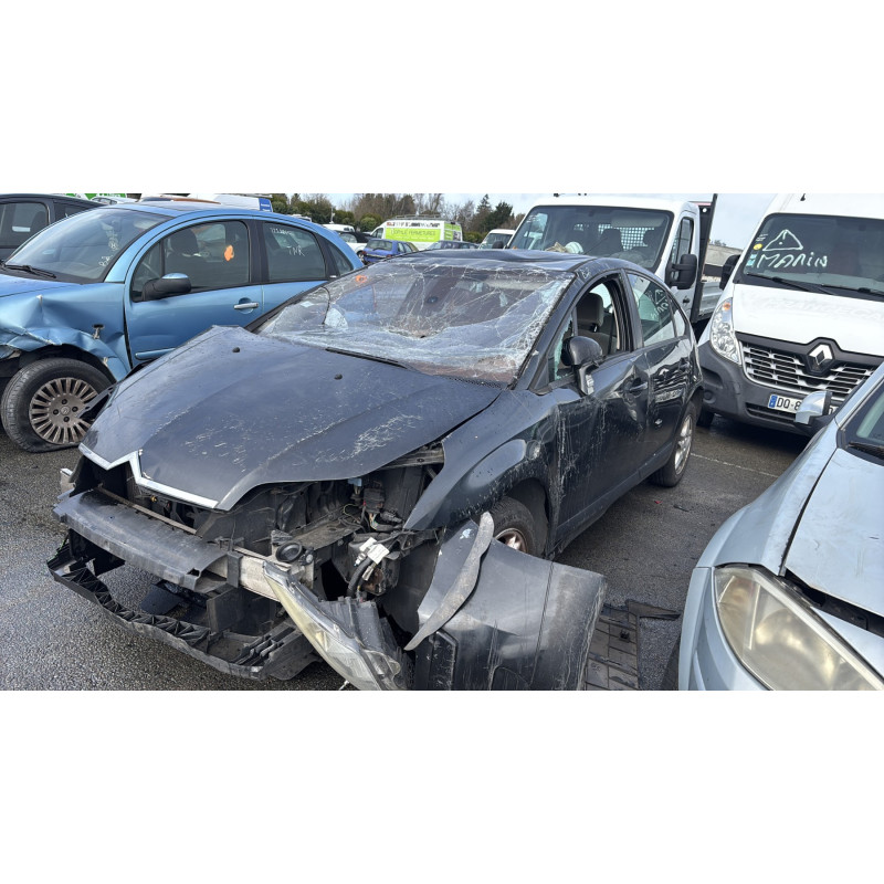 Bouton de coffre CITROEN C4 1 Photo n°5