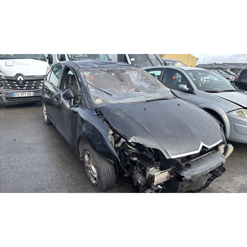 Bouton de coffre CITROEN C4 1 Photo n°6
