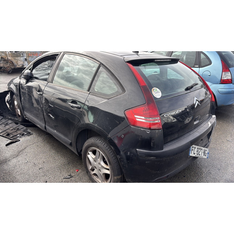 Bouton de coffre CITROEN C4 1 Photo n°8