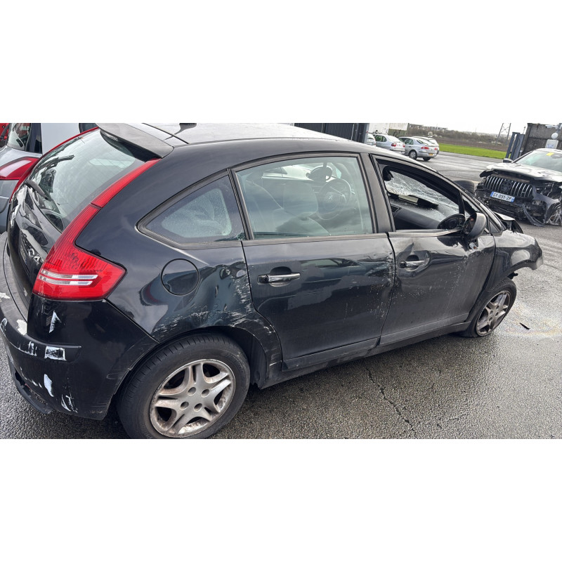 Bouton de coffre CITROEN C4 1 Photo n°10