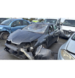 Serrure arriere droit CITROEN C4 1