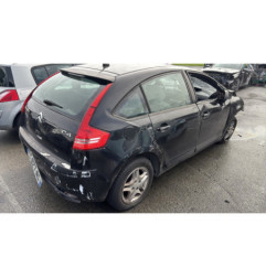 Serrure arriere droit CITROEN C4 1