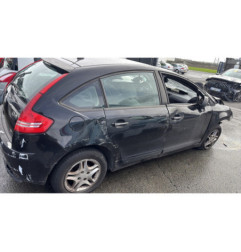 Serrure arriere droit CITROEN C4 1