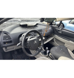 Serrure arriere droit CITROEN C4 1