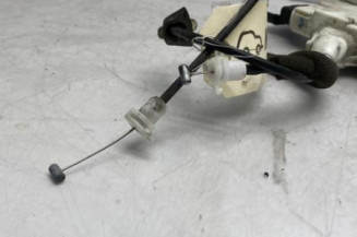 Serrure avant droit CITROEN C3 2