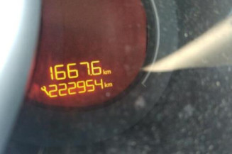 Serrure avant droit CITROEN C3 2