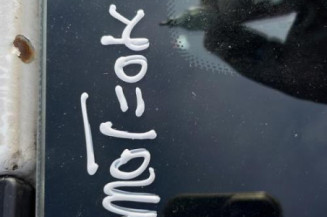 Serrure avant droit CITROEN C3 2