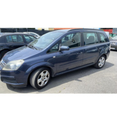 Retroviseur droit OPEL ZAFIRA B