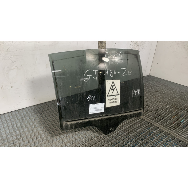 Vitre arriere droit FORD FOCUS 4 Photo n°3