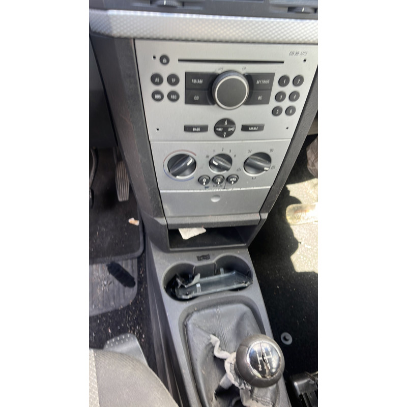 Serrure avant droit OPEL MERIVA A Photo n°5