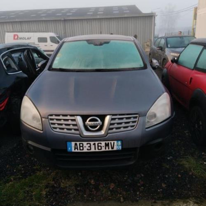Ceinture arriere centrale NISSAN QASHQAI 1 Photo n°7