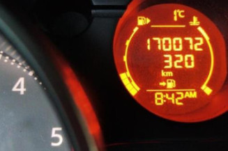 Ceinture arriere centrale NISSAN QASHQAI 1