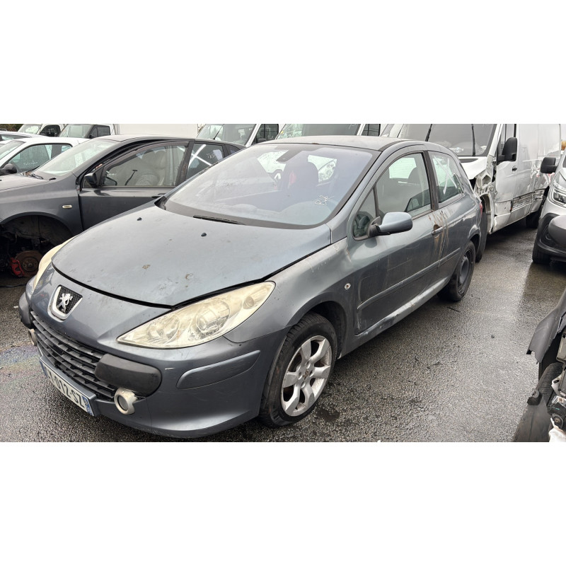 Serrure avant gauche PEUGEOT 307 Photo n°5