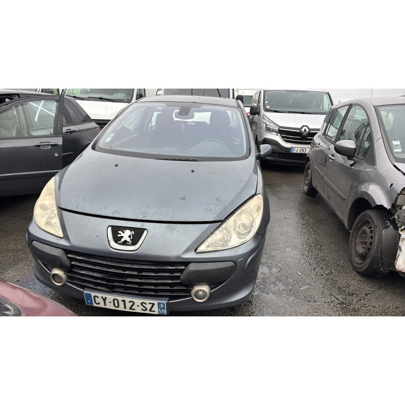 Serrure avant gauche PEUGEOT 307 Photo n°6
