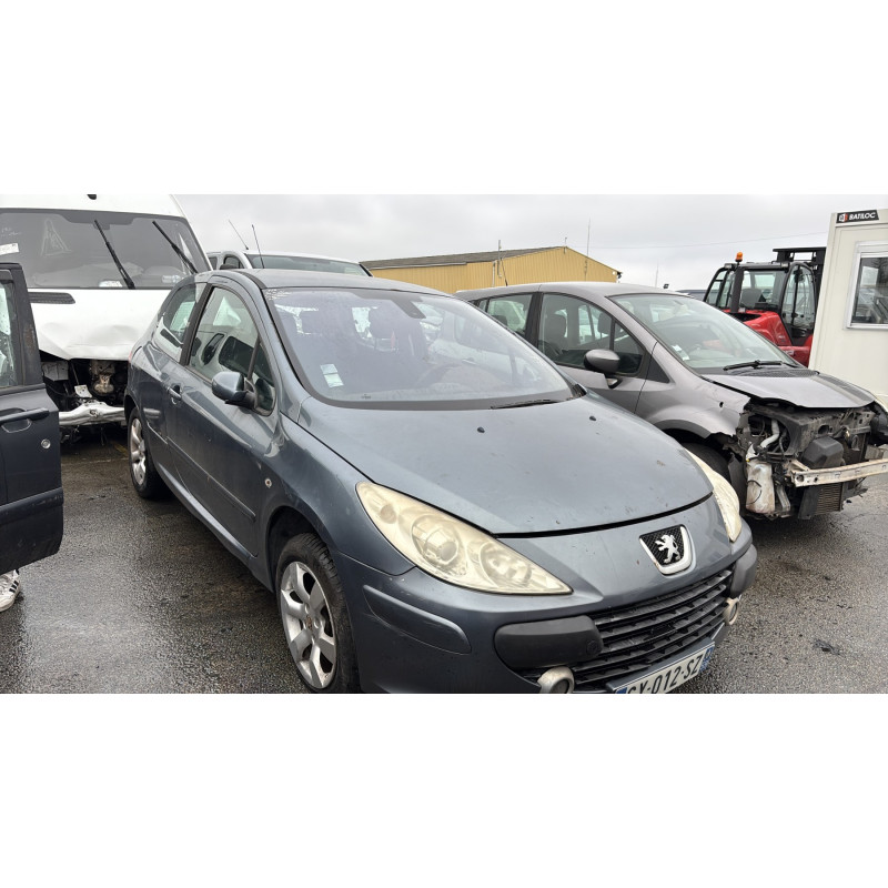 Serrure avant gauche PEUGEOT 307 Photo n°7