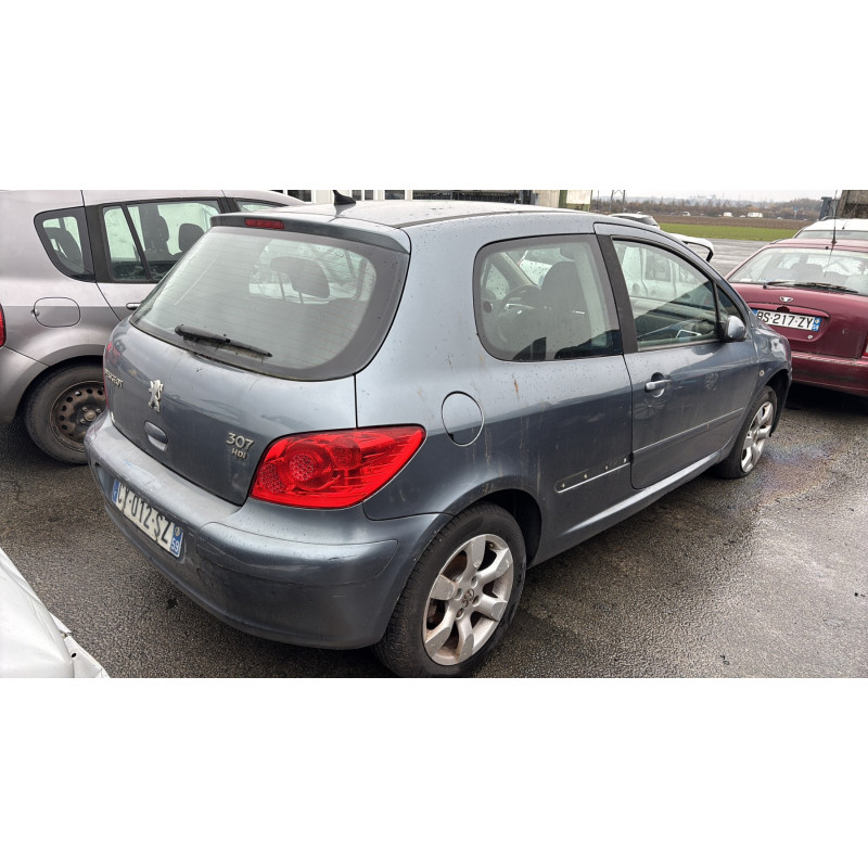 Serrure avant gauche PEUGEOT 307 Photo n°9