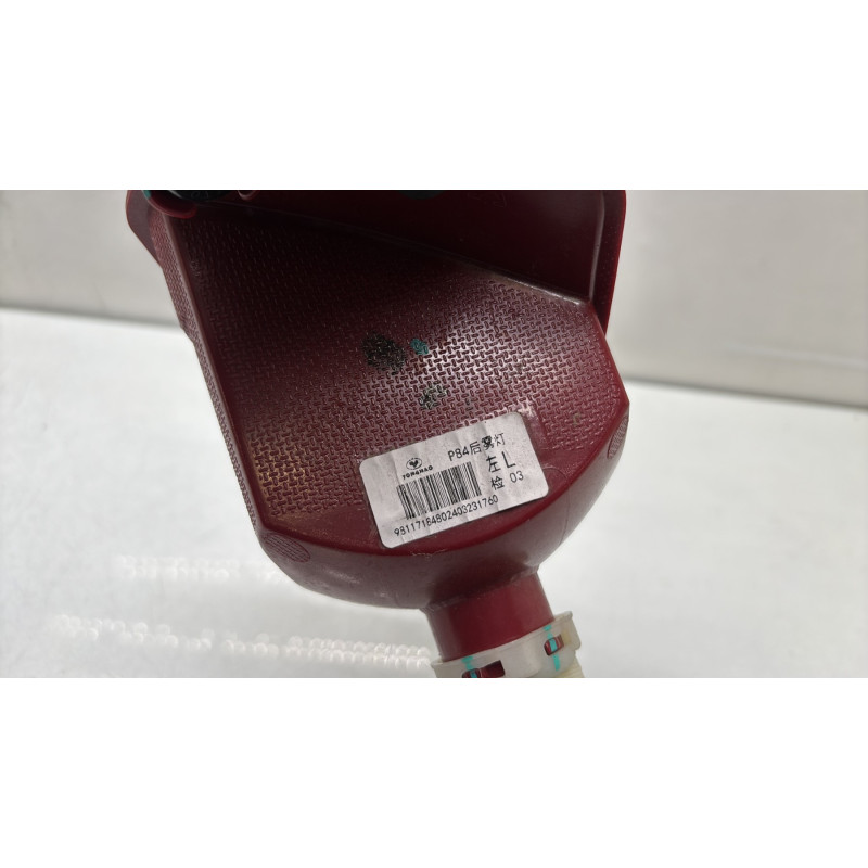 Anti brouillard arriere gauche CITROEN C5 AIRCROSS Photo n°3