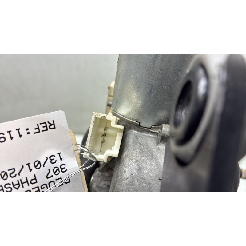 Moteur essuie glace arriere PEUGEOT 307 Photo n°4