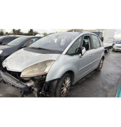 Serrure avant droit CITROEN C4 PICASSO 1