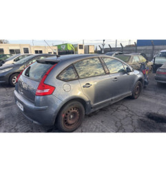 Serrure avant gauche CITROEN C4 1