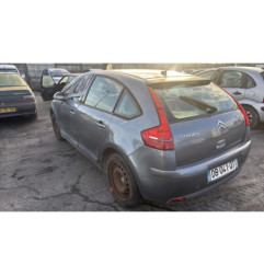 Serrure avant gauche CITROEN C4 1