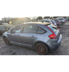 Serrure avant gauche CITROEN C4 1
