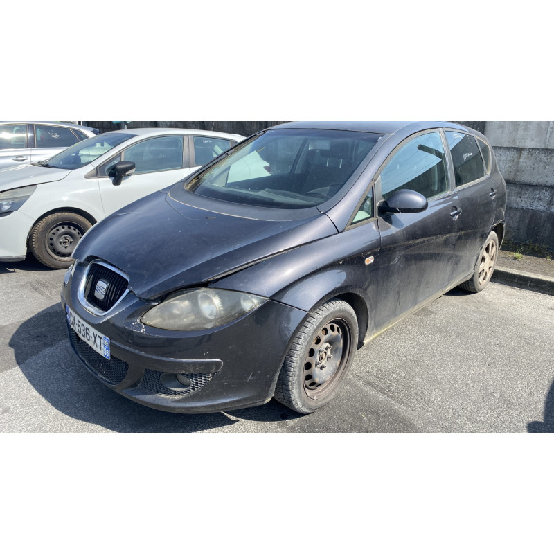 Malle/Hayon arriere SEAT ALTEA Photo n°1
