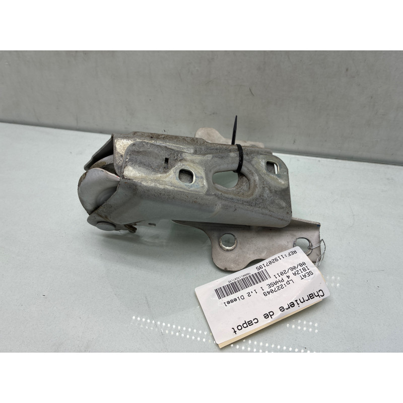 Charniere de capot SEAT IBIZA 4 Photo n°2