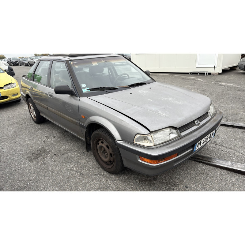 Retroviseur droit HONDA CONCERTO Photo n°9