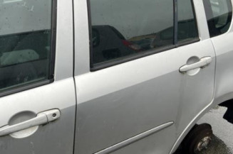 Serrure avant droit MAZDA 2 1