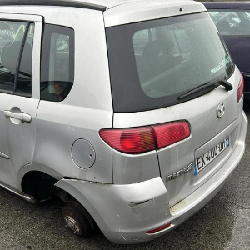Serrure avant droit MAZDA 2 1 Photo n°10