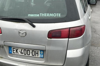 Serrure avant droit MAZDA 2 1