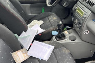 Serrure avant droit MAZDA 2 1