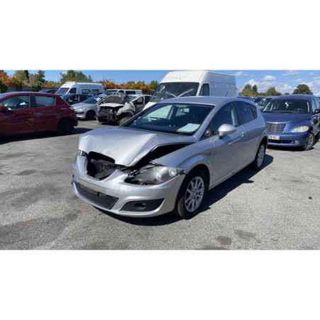Boitier filtre a air SEAT LEON 2 Photo n°1