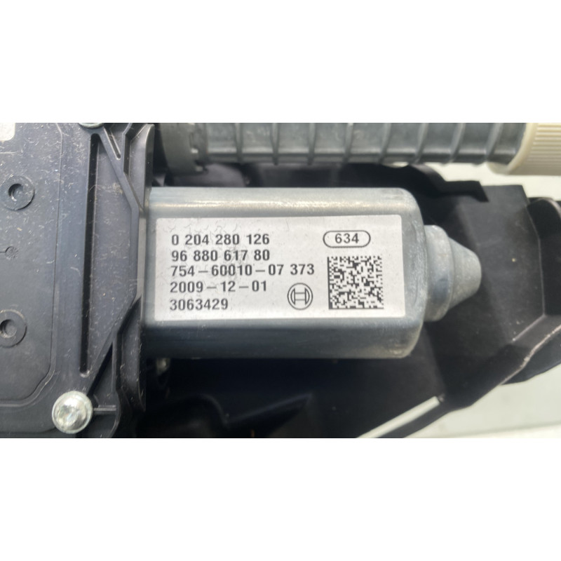 Bloc electrique de frein a main PEUGEOT 3008 1 Photo n°4
