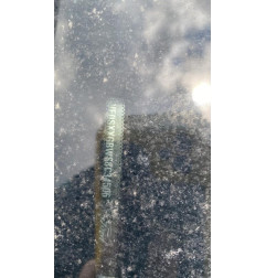 Glace retroviseur gauche FORD S-MAX 1