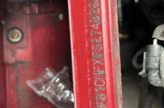 Serrure avant droit PEUGEOT 106