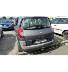 Retroviseur droit RENAULT SCENIC 2