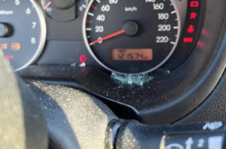 Bras essuie glace arriere HYUNDAI I 20 1