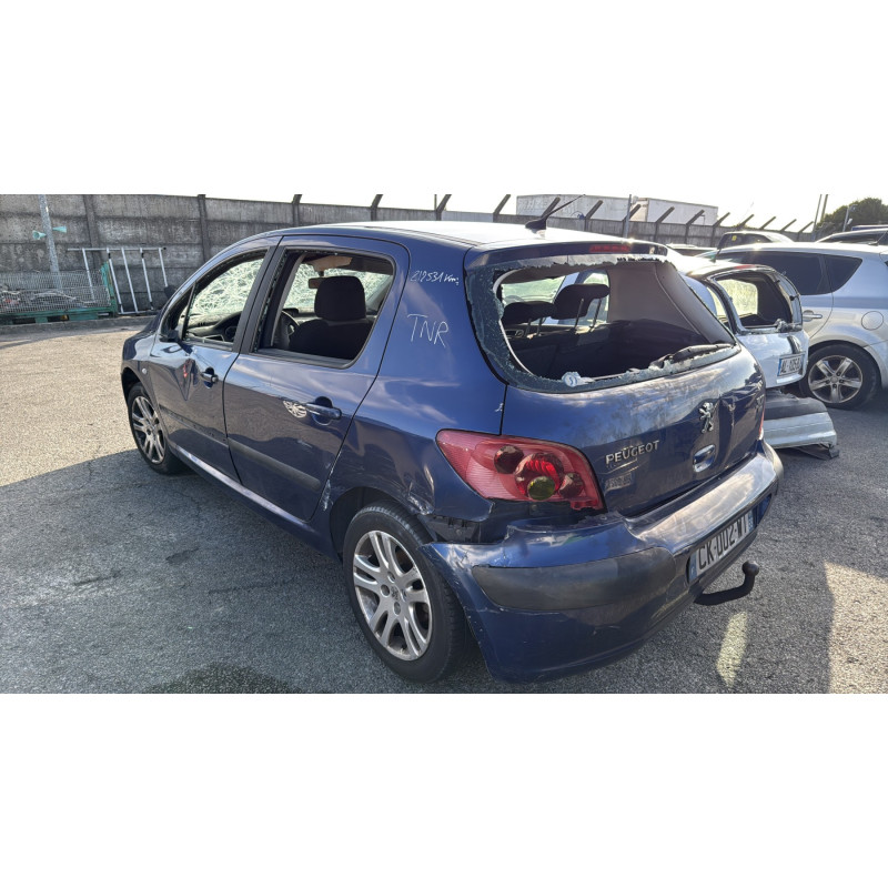 Serrure avant droit PEUGEOT 307 Photo n°8