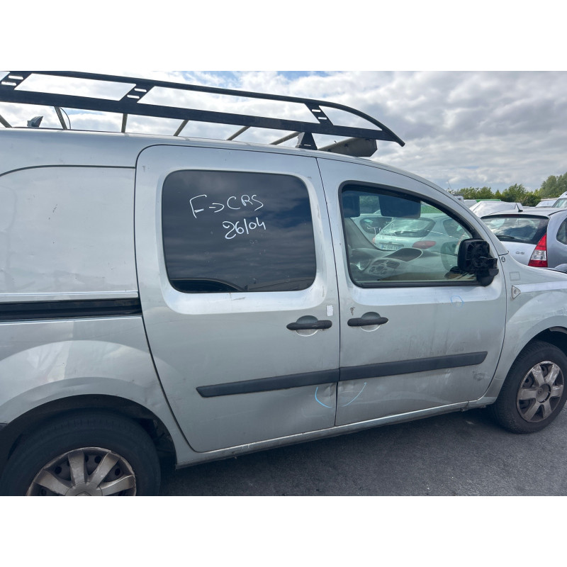 Serrure avant droit RENAULT KANGOO 2 Photo n°6
